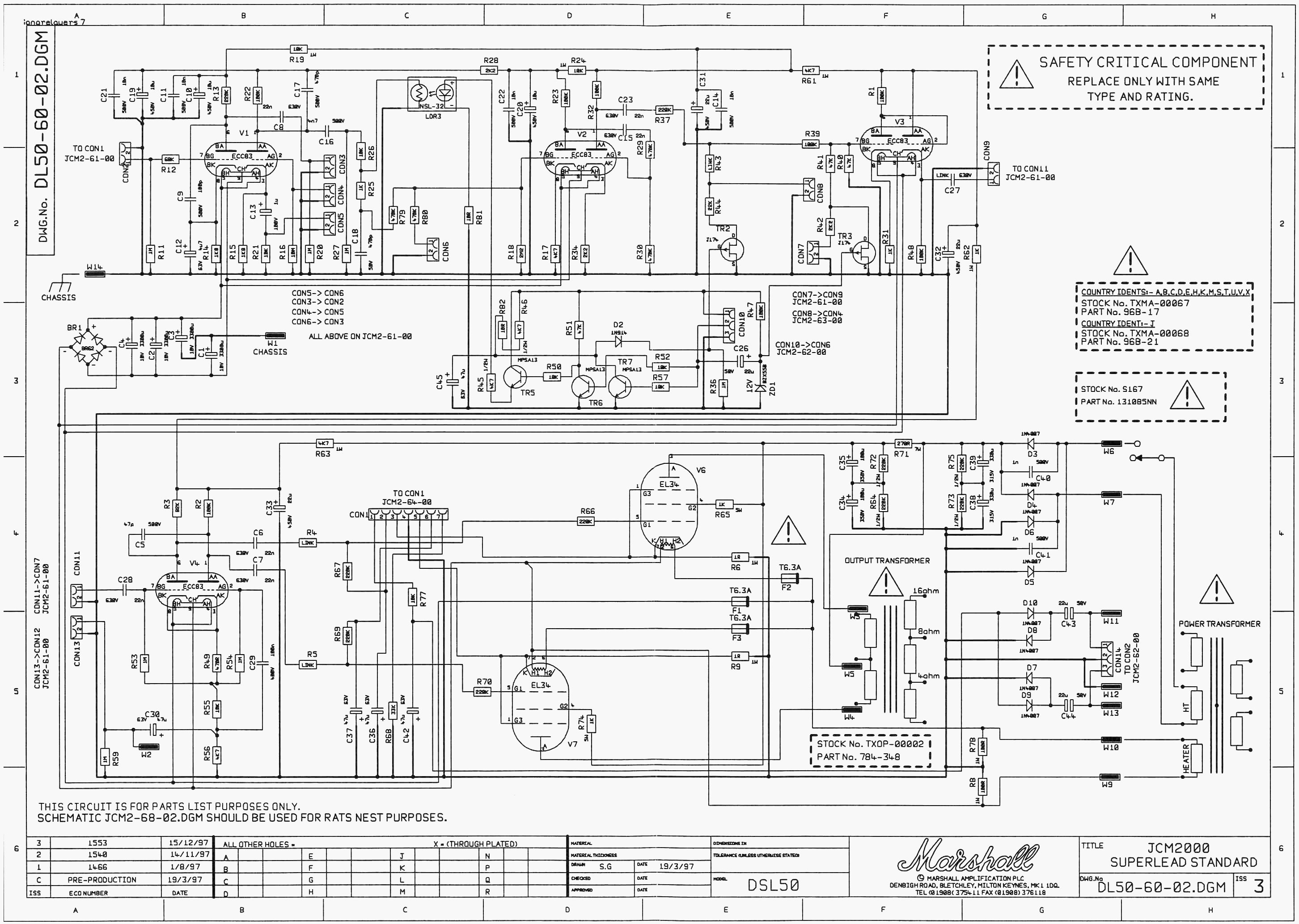 Академия гитарной электроники: Marshall Jcm 2000 Dual Super Lead - Академия гитарной электроники